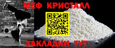 Альфа ПВП Нягань