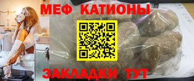 метадон Обь