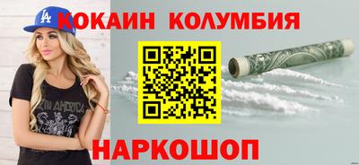 Альфа ПВП Нягань