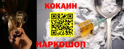 метадон Обь