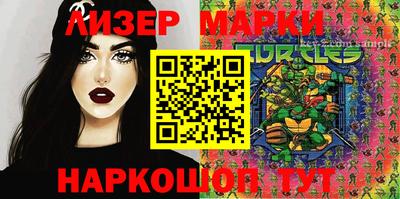 героин Новодвинск