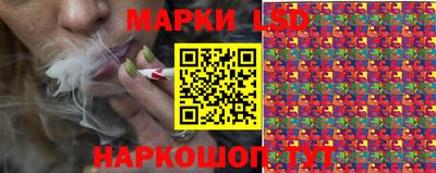 мяу мяу мука Обнинск