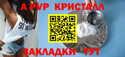 героин Новодвинск