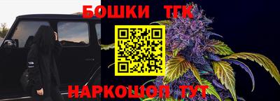 амфетамин Новозыбков