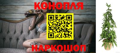 метадон Обь