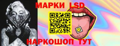 героин Новодвинск