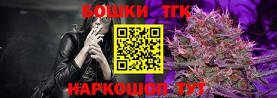 героин Новодвинск