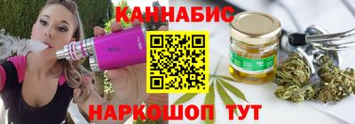 амфетамин Новозыбков