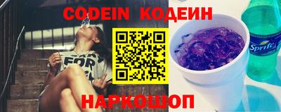 Альфа ПВП Нягань