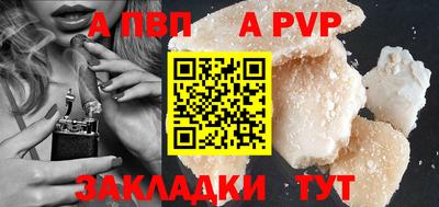 героин Новодвинск