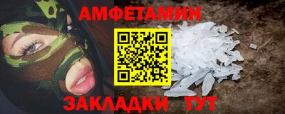 героин Новодвинск