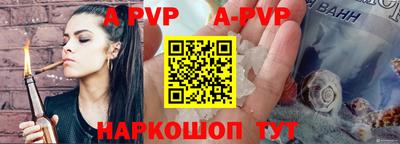 героин Новодвинск