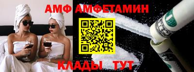 Альфа ПВП Нягань